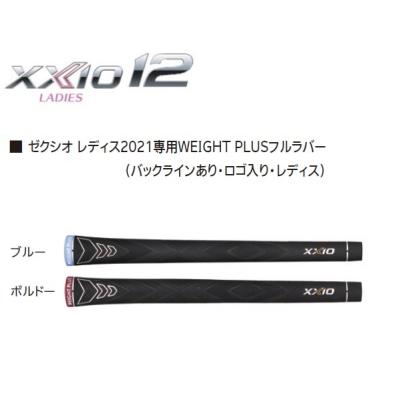 ゴルフ用品専門店 GOLF SHOP WAY - ブランド別｜Yahoo!ショッピング