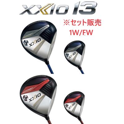 XXIO ゴルフクラブセットの商品一覧|クラブ(メンズ)|ゴルフ XXIO ゴルフクラブセットの商品一覧|クラブ(メンズ)|ゴルフ