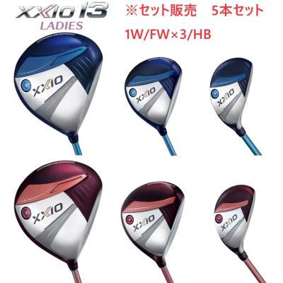 XXIO ゴルフクラブセット レディースの商品一覧|クラブ XXIO ゴルフクラブセット レディースの商品一覧|クラブ