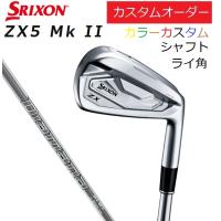 【カスタムオーダー】ダンロップ スリクソン ZX5 MkII ZX5マーク2 アイアン6本セット（＃5〜9、PW） Diamana ZX-II for IRON カーボンシャフト | ゴルフ用品専門店 GOLF SHOP WAY