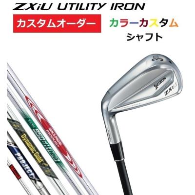 Srixon ZX ユーティリティクラブ 3U 20度　3番 SRIXON ユーティリティ（ロフト角：20度）｜クラブ（メンズ）｜ゴルフ