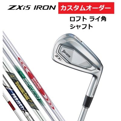 アイアンセット 5本セットProject X 口コミ・評価｜スリクソン ZX5 アイアン(6本セット) N.S.PRO