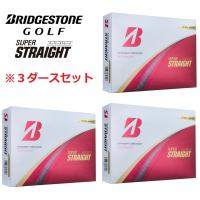 ブリヂストンゴルフ スーパーストレート ボール パールホワイト/3ダース セット販売 2025年モデル ゴルフボール | GOLF SHOP WAY 2号店