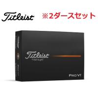 タイトリスト PROV1 プロV1 ハイナンバー/2ダース 2025年モデル ゴルフボール | GOLF SHOP WAY 2号店