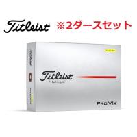 【2ダース】タイトリスト ゴルフボール PROV1x(プロV1x)イエロー Titleist | GOLF SHOP WAY 2号店