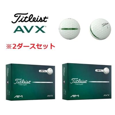 タイトリストavxのおすすめ人気ランキングTOP100 - Yahoo!ショッピング