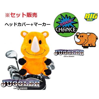 【未開封】26cm ツノっち BANK GOGO ジャグラー ジャグラー ゴルフマーカーツノっちver（BIGサイズ） (GJM002