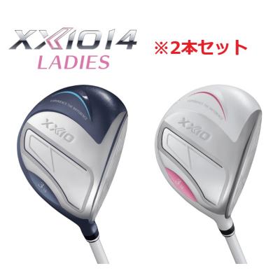 8（XXIO／ゴルフクラブセット レディース）｜クラブ（レディース