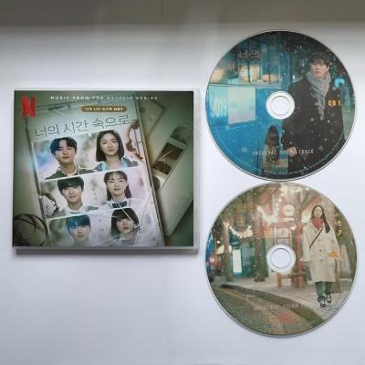 韓国ドラマ ボーイフレンド（CD、音楽ソフト）のおすすめ人気商品一覧
