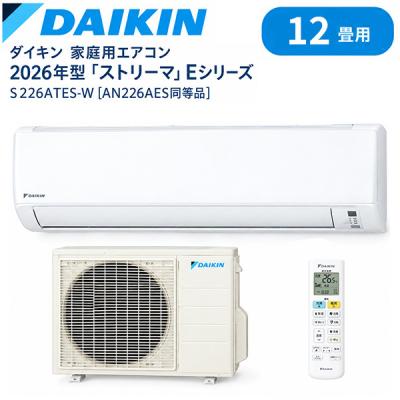 ダイキン 家庭用エアコン｜エアコン｜冷暖房器具、空調家電｜家電