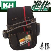 KH 進化ネイルバッグ 右腰用 小(黒色) SA13K | ハーティ・エクスプレス Yahoo!店