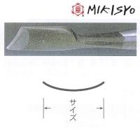 三木章 木彫 たたきのみ 浅丸型 9mm | ハーティ・エクスプレス Yahoo!店