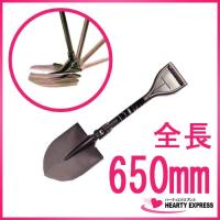 トンボ スコッパー 可変式ショベル ミニ65丸形 650mm スコップ | ハーティ・エクスプレス Yahoo!店