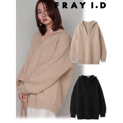 フレイアイディー ニット 楽天市場】【即日出荷】【待望追加】(12%OFF) FRAY I.D フレイ