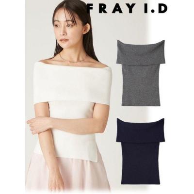 Hearty Select Yahoo店 - FRAY I.D(フレイアイディー) 先行予約｜Yahoo