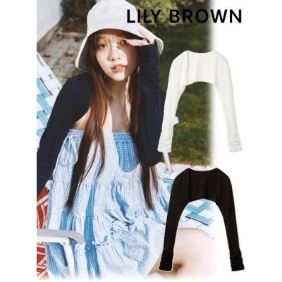 LILYBROWN リリーブラウン uvカットショートボレロ 白 UVカット】ショートボレロ(カーディガン)｜トップス｜LILY BROWN