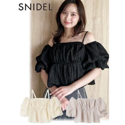 Hearty Select Yahoo店 - snidel(スナイデル)｜Yahoo!ショッピング