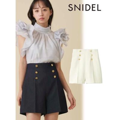 Hearty Select Yahoo店 - snidel(スナイデル)｜Yahoo!ショッピング