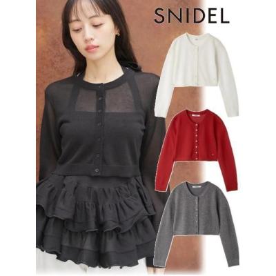 Hearty Select Yahoo店 - snidel(スナイデル)｜Yahoo!ショッピング