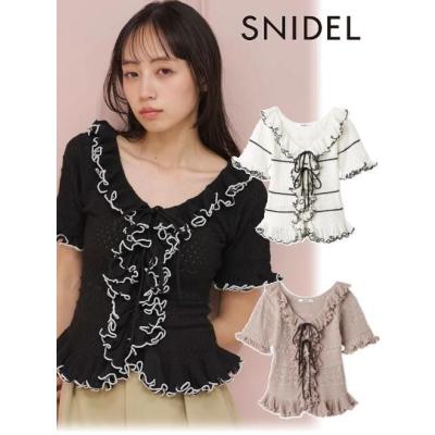 Hearty Select Yahoo店 - snidel(スナイデル)｜Yahoo!ショッピング