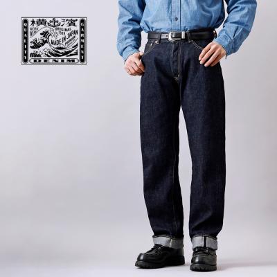 HEATH.INDUSTRIAL - パンツ｜Yahoo!ショッピング