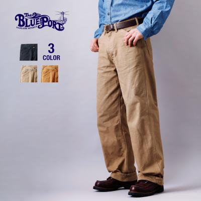 ダックパンツ（色：ブラウン系）のおすすめ人気商品一覧 通販 - Yahoo