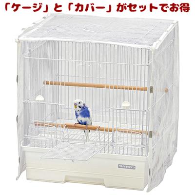インコケージ sankoの商品一覧 通販 - Yahoo!ショッピング