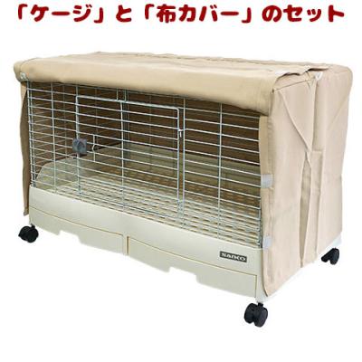 うさぎ ケージ 80の商品一覧 通販 - Yahoo!ショッピング