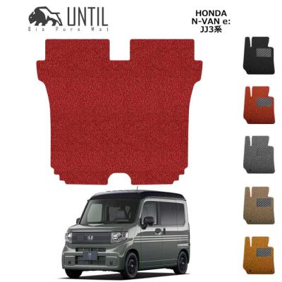 ホンダ nバン（色：オレンジ系）のおすすめ人気商品一覧 通販 - Yahoo