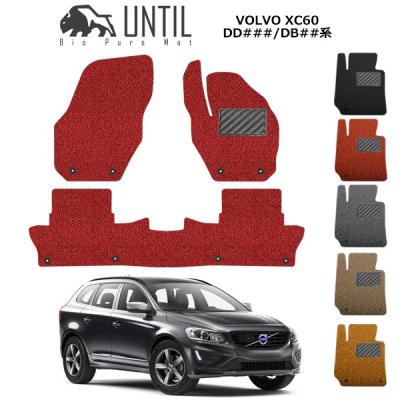 ボルボフロアマットxc60のおすすめ人気商品一覧 通販 - Yahoo