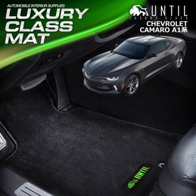 カマロss（シボレー／フロアマット、車用マット）｜自動車 | 車