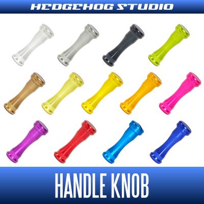 ヘッジホッグスタジオ　11レボ用カラーパーツセット　サファイアブルー　美品