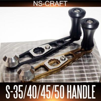 nsクラフト 商品一覧 - HEDGEHOG STUDIO - 売れ筋通販 - Yahoo