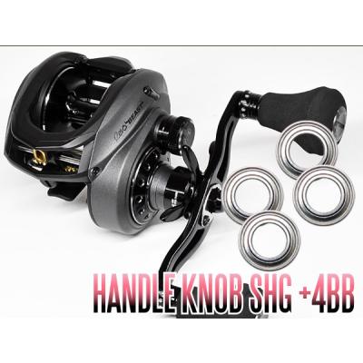レボビーストロケットのおすすめ人気商品一覧 通販 - Yahoo!ショッピング