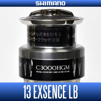 SHIMANO - 【シマノ純正】16エクスセンスLB C3000M番 スペアスプール . SHIMANO - 【シマノ純正】16エクスセンスLB C3000M番 スペア