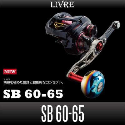 リブレ ハンドルのおすすめ人気商品一覧 通販 - Yahoo!ショッピング