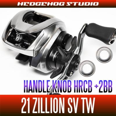 03【美品】21ジリオンSVTW 1000XHL カスタム（ハンドルノブ等） 01【新品】21ジリオンSVTW 1000XHL カスタム（ハンドルノブ等）