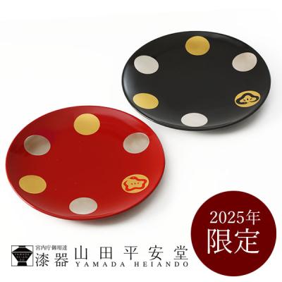 漆器 山田平安堂 - お皿 /銘々皿|Yahoo!ショッピング 漆器 山田平安堂 - お皿 /銘々皿|Yahoo!ショッピング