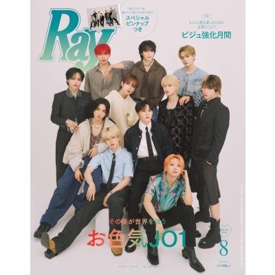 JO1 雑誌　セット jo1 雑誌（本、雑誌、コミック）のおすすめ人気商品一覧 通販