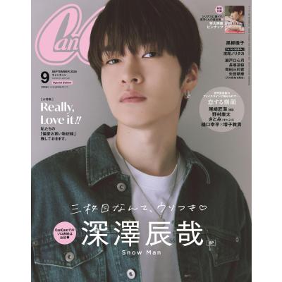 cancamのおすすめ人気商品一覧 通販 - Yahoo!ショッピング