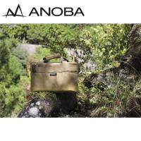 アノバ ANOBA マルチギアボックス M コヨーテ 収納 ケース バック 道具箱 ギアボックス | GRAGH