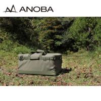 アノバ ANOBA マルチギアコンテナ オリーブ アウトドア 収納ボックス ギア収納 コンテナ | GRAGH