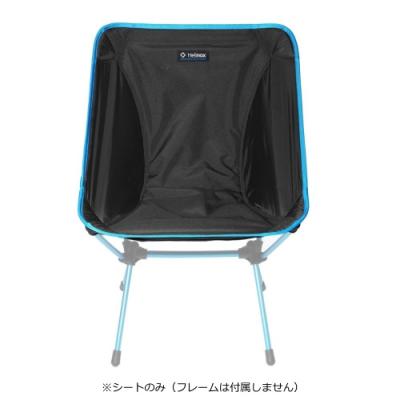 ヘリノックスチェアワン ミニのおすすめ人気商品一覧 通販 - Yahoo