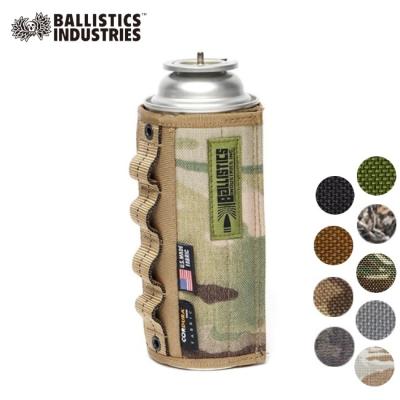 バリスティクス　CB缶カバー　キャップセット 楽天市場】SMOKE GRENADE CAP BALLISTICS バリスティクス CB缶