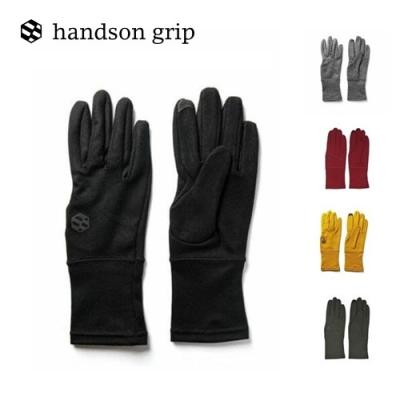 handson grip ハンズオングリップのおすすめ人気商品一覧 通販 - Yahoo