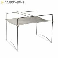 パーゴワークス PAAGO WORKS ニンジャファイタースタンドソロ NINJA FIRESTAND Solo キャンプ バイクパッキング ツーリング 焚き火台 | GLAGH