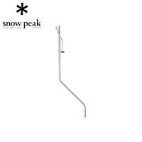 スノーピーク snow peak  テーブルトップアーキテクト ランタンハンガー | GLAGH