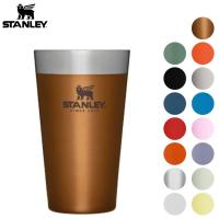スタンレー STANLEY スタッキング真空パイント 0.47L アウトドア 保温 保冷 タンブラー スタッキング 02282 | GLAGH