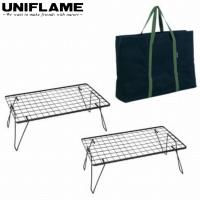 ユニフレーム UNIFLAME フィールドラック ブラック（2枚）トートセット（数量限定商品）キャンプ アウトドア コンパクト 棚