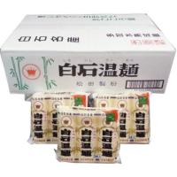 松田 クラウン白石温麺 (100g×3)×18袋 | ヘイセイドラッグ ヤフー店